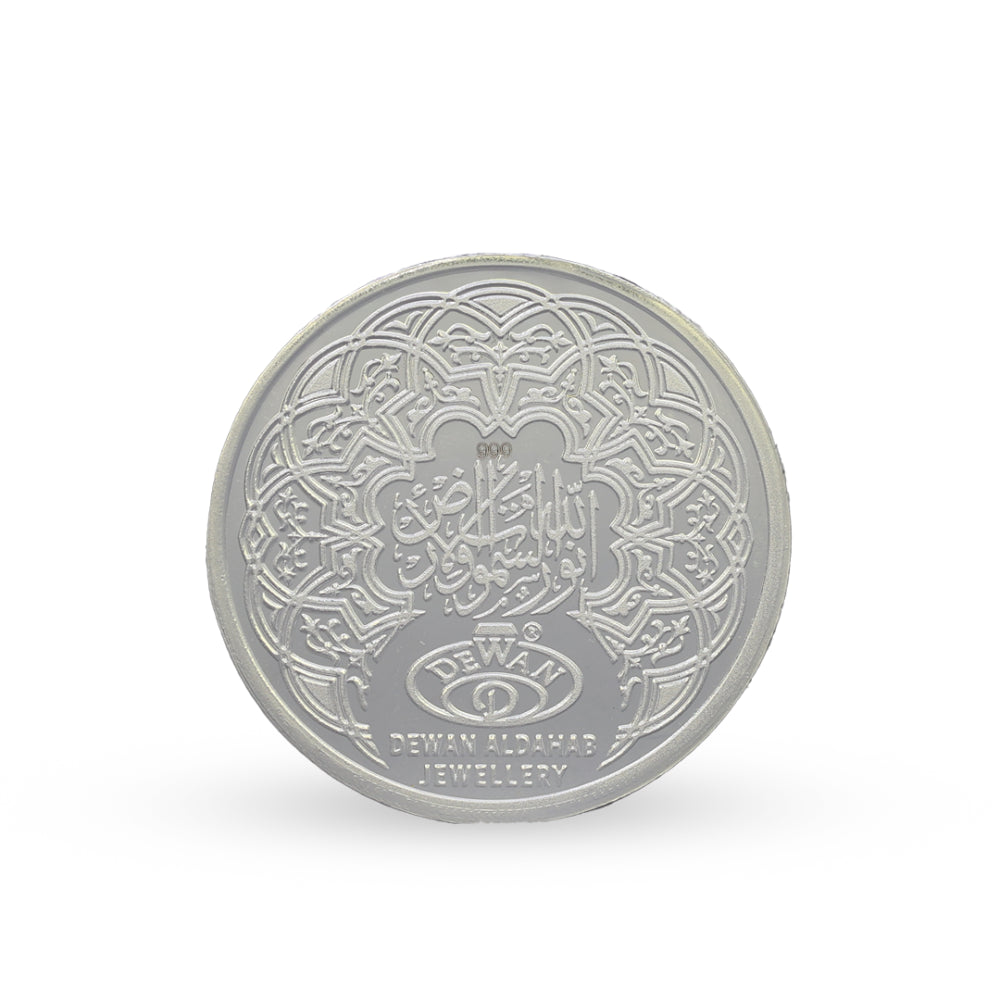 سبائك ديوان الذهب مسكوكة الديوان فضة اسماء الله الحسنى