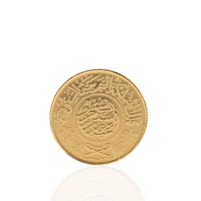 ربع جنيه سعودي 2 جرام - الصعب لسبائك الذهب - 
